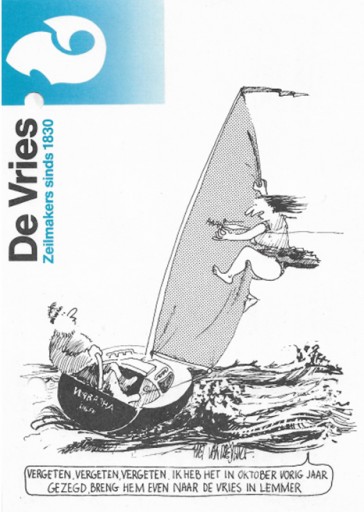 advertisement